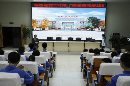 20241031匯報處理上傳01.jpg