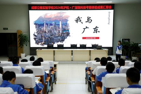 20241031匯報處理上傳02.JPG