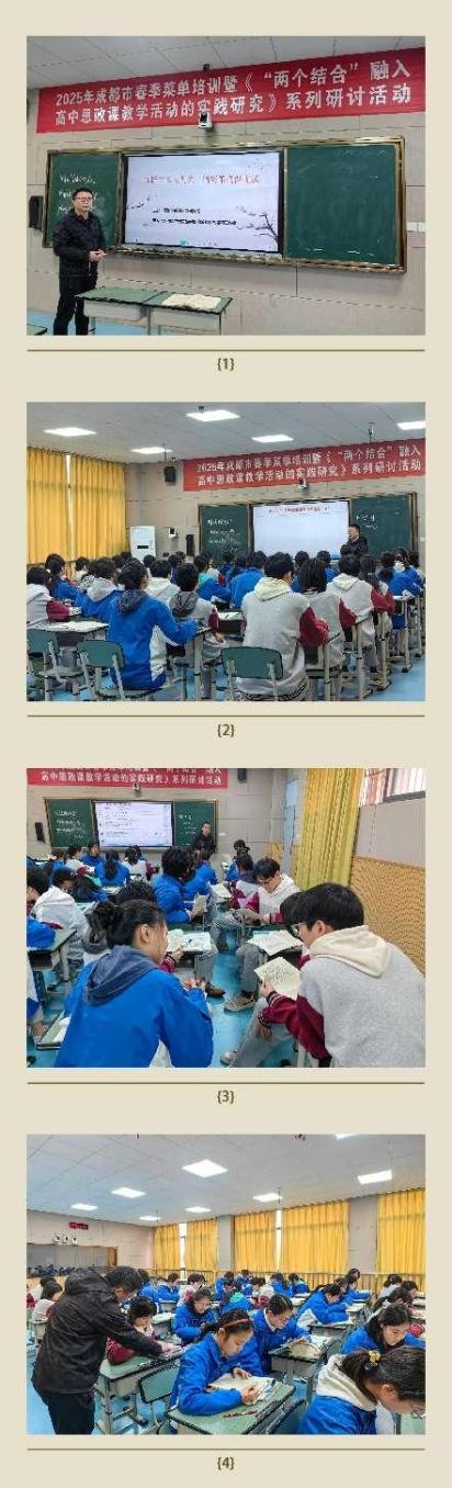 圖片2.png