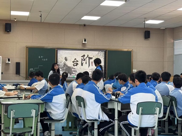 語文張若齡.jpg