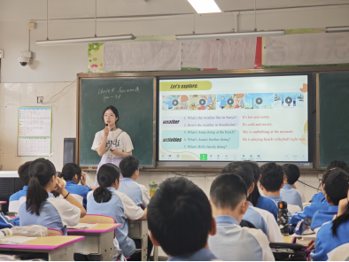 英語史洋溢.png