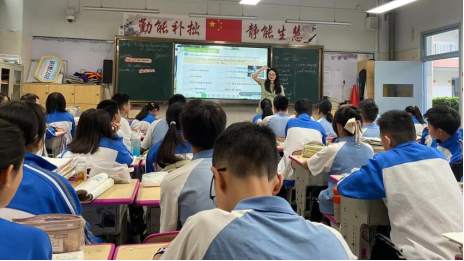 英語鄒林宏.png