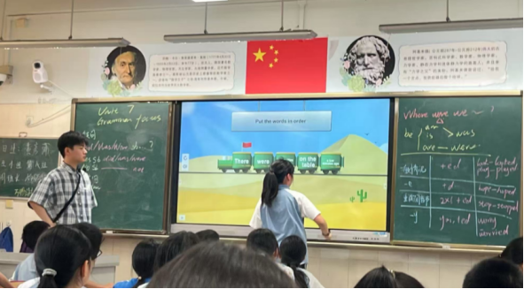 英語蔡宇軒.png