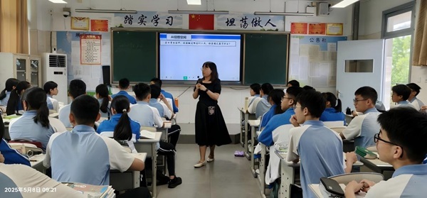政治李夢(mèng)巧.jpg