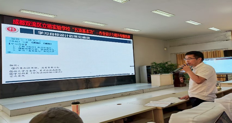 圖片4.png